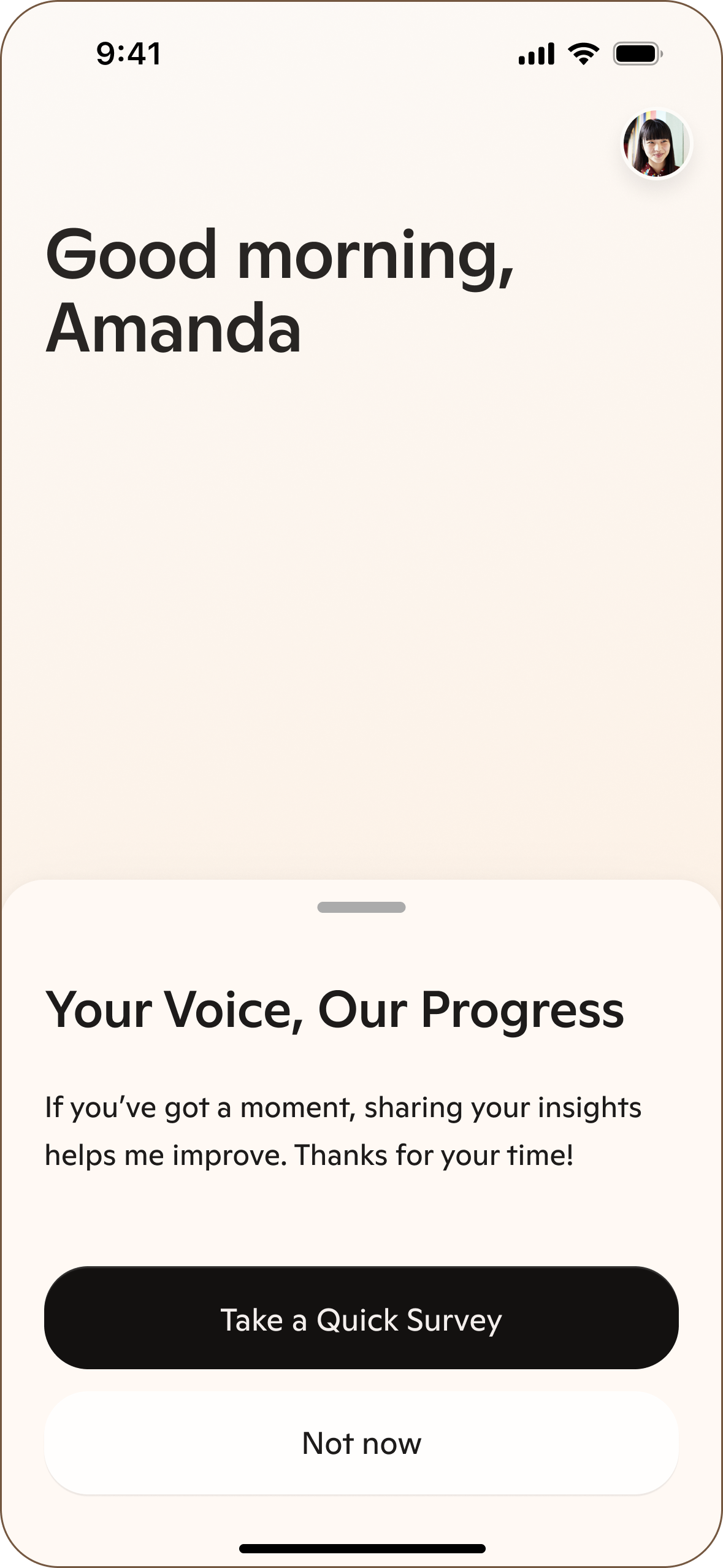 Feedback screen before